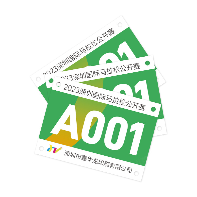 Customized Track and Field Number Tags, Football Game Marathon Runner Number Tags, Waterproof and Tear-Resistant with Pin Number Book