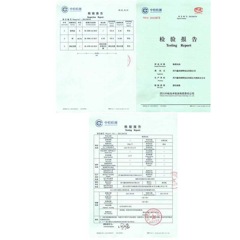 [Su Qimei] Preserved Plum and Vegetable Braised Pork Bowl, Braised Pork Belly, Braised Pork Belly, Cooked Food