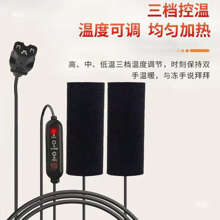 In-Stock Electric Vehicle Heated Handlebar Covers, Electric Heated Handlebar Constant Temperature Battery Motorcycle Warm Handlebar Covers for Winter