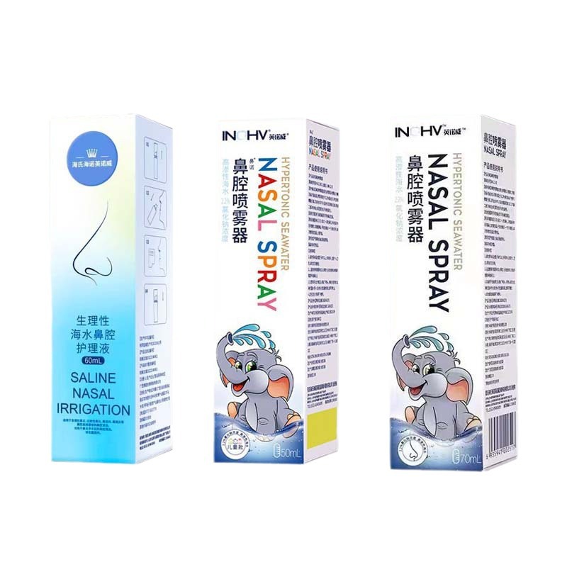 Heinrich Saline Nasal Sprayer Hypertonic Saline Nasal Spray Children Adult Rhinitis Nasal Washer