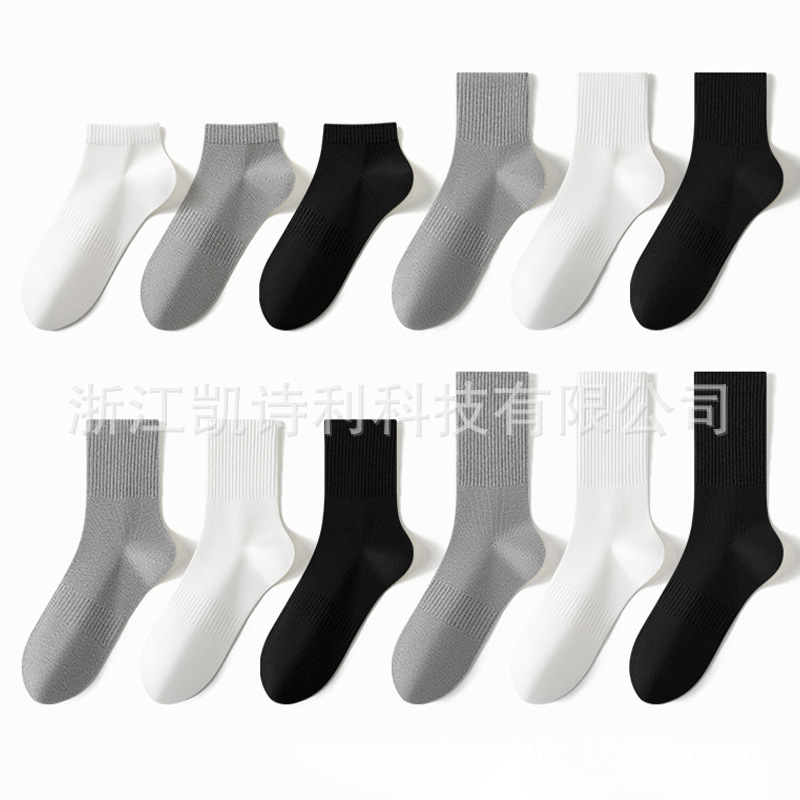Индивидуальные носки средней длины для мужчин осенью, черные, белые и серые, эластичные хлопковые спортивные носки, впитывающие пот