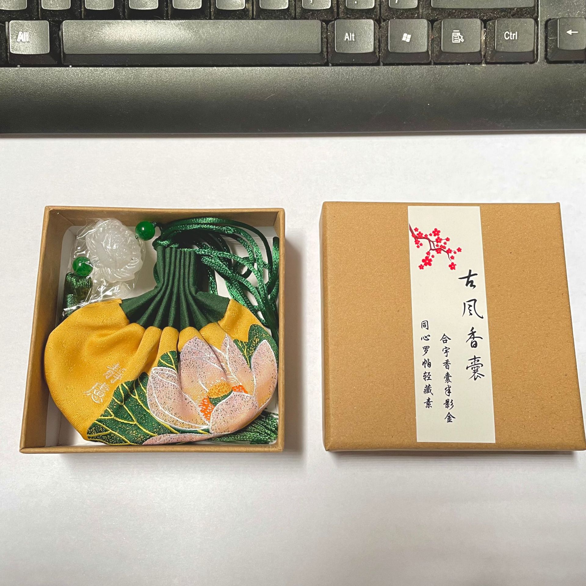 Factory Direct Sales Sachet Sachet Gift Box Wholesale Kraft Paper Box Gift Box Jewelry Box Factory Ready-Made Gift Box