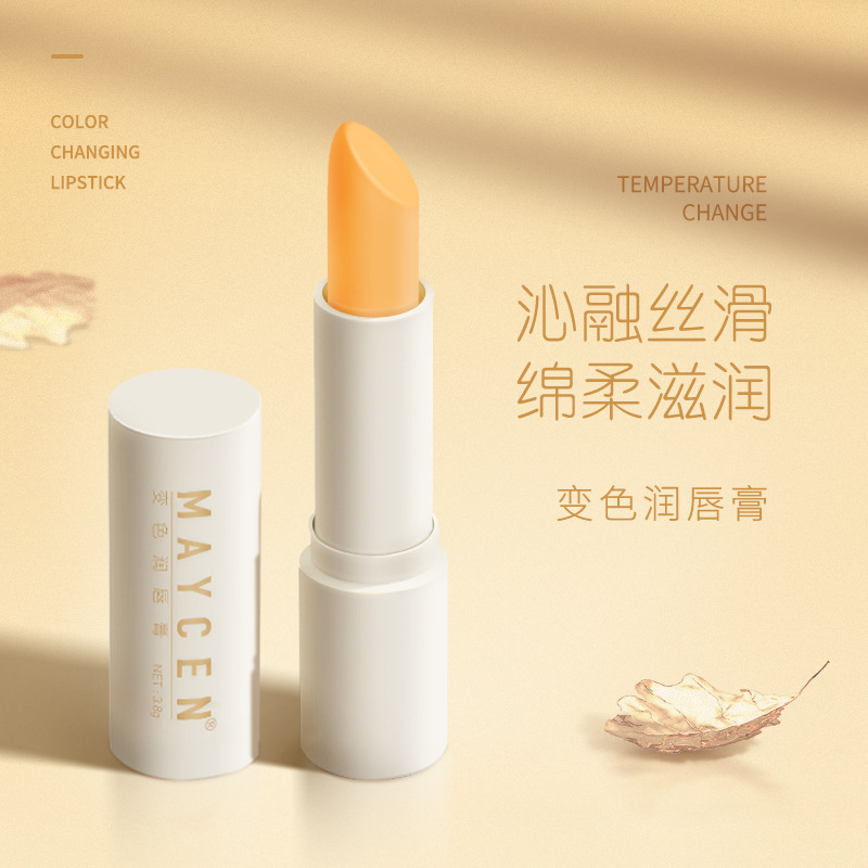 Moisturizing and Hydrating Lip Balm That Changes Color with Temperature, Moisturizing and Nourishing, Temperature-Changing Lipstick, Lip Mask, Lip Care, Anti-Chapped Lips
