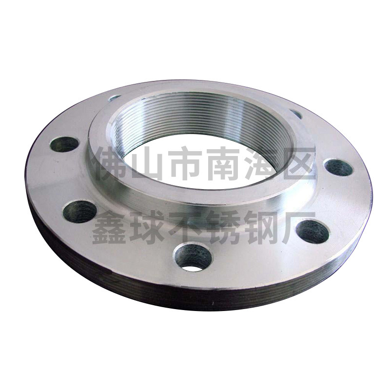 304 Stainless Steel Flange Plate Flat Welding Flange Plate 316L Stainless Steel Flange Large Diameter Carbon Steel Flange