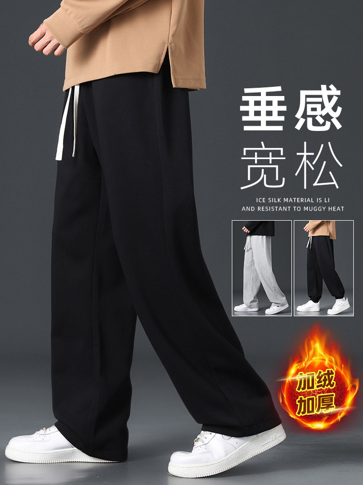 Прямые мужские спортивные брюки с флисом, свободные, осенне-зимние, толстые, широкие, новинка от производителя