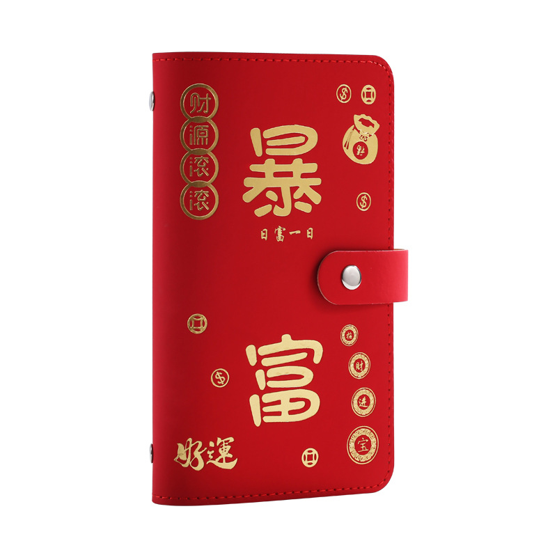 Cash deposit book 10,000 yuan password deposit wallet money book large capacity only 2025 new net red can put 1w