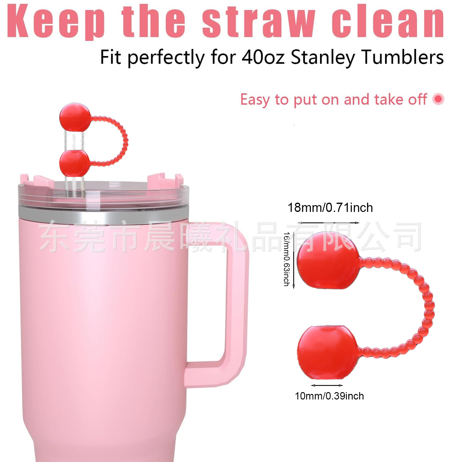 New Silicone Straw Sleeve stanley/owala Water Cup Straw Cap Accessories Ball Straw Lid Beverage Cup Suction