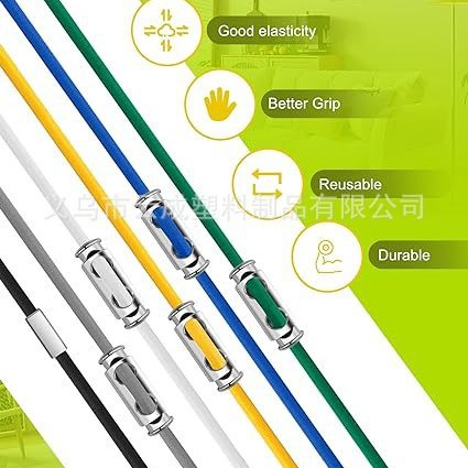 Household Multifunctional Rubber Band Trash Can Fixed Belt Outdoor Convenient Storage Elastic Band