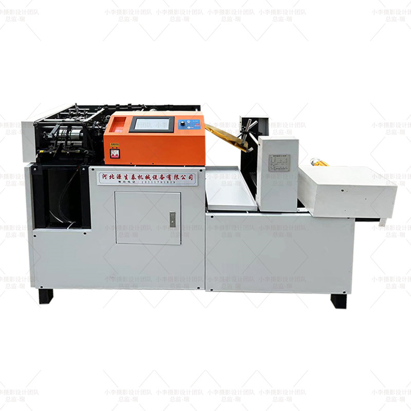 New Fully Automatic Cnc High-speed Digital Gold and Silver Plate Paper Household Foldableing Ingot Machine