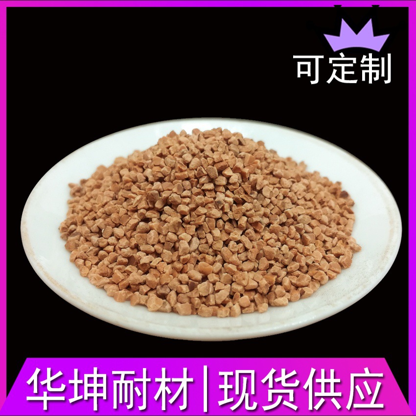 20-40 меш грецкого ореха для очистки и обезжиривания оборудования для очистки сточных вод остатки масла грецкого ореха