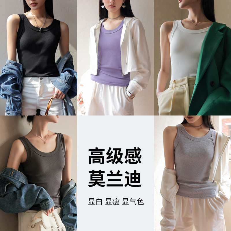 Popular Threaded Knitted Vest for Women with Small Suspenders Inside, Spring, Autumn and Summer Large Size Bottoming Sleeveless Top