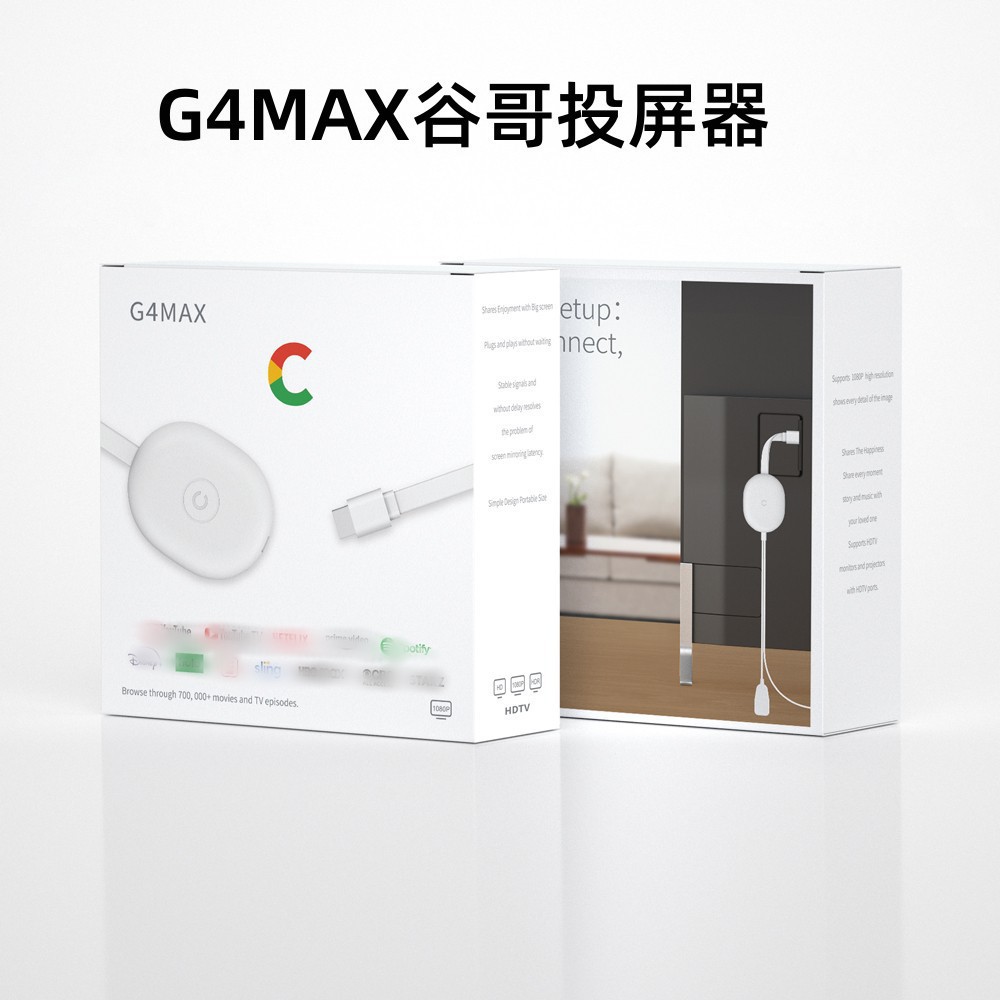 G42 Wireless Wifi Screen Projector Is Suitable for Apple Android Mobile Phone Projector Tv Smart Push Treasure Dongle