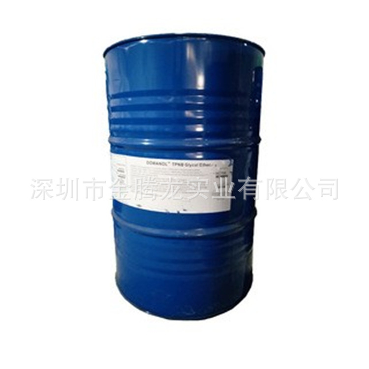 Растворитель с высокой температурой кипения, диэтиленгликоль гексиловый эфир, пленкообразующая добавка