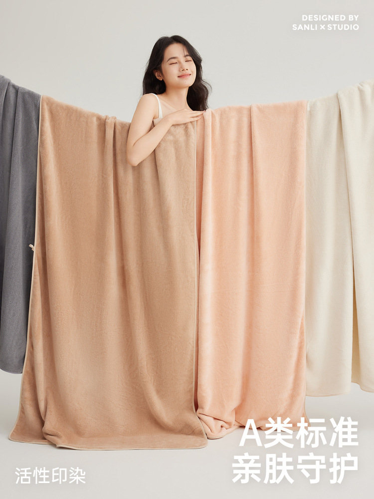 Sanli Bath Towel Women's Household 2025 New Non-Pure Cotton Absorbent Quick-Drying Couple Men's Wrap Towel Adult Towel
