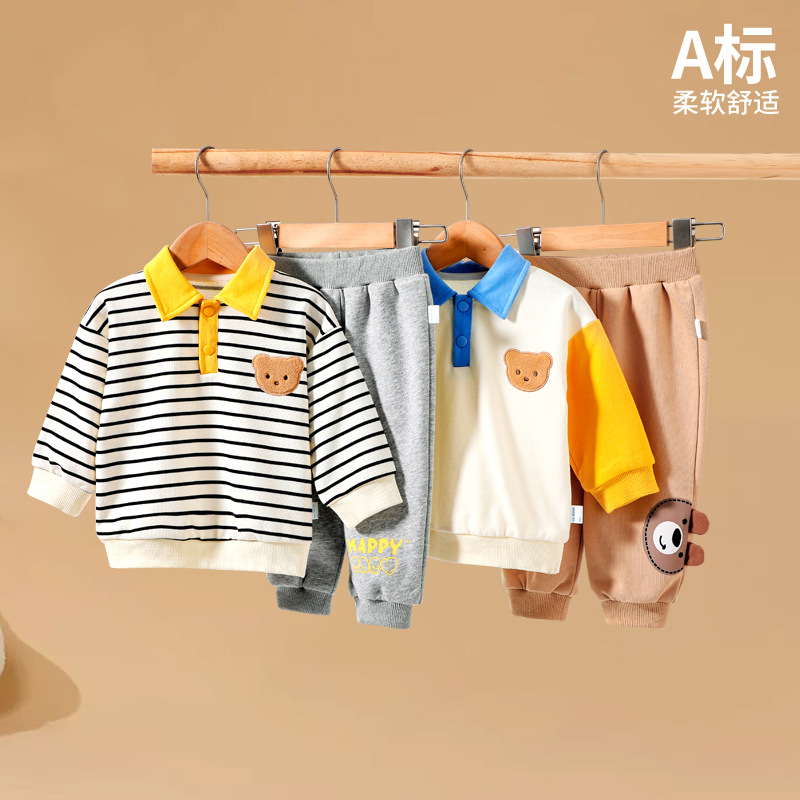 2403+2402 Spring and Autumn New Casual Suit Children's Sweatshirt and Sweatpants Turn-Down Collar Polo Shirt Stylish Long Sleeve Outdoor