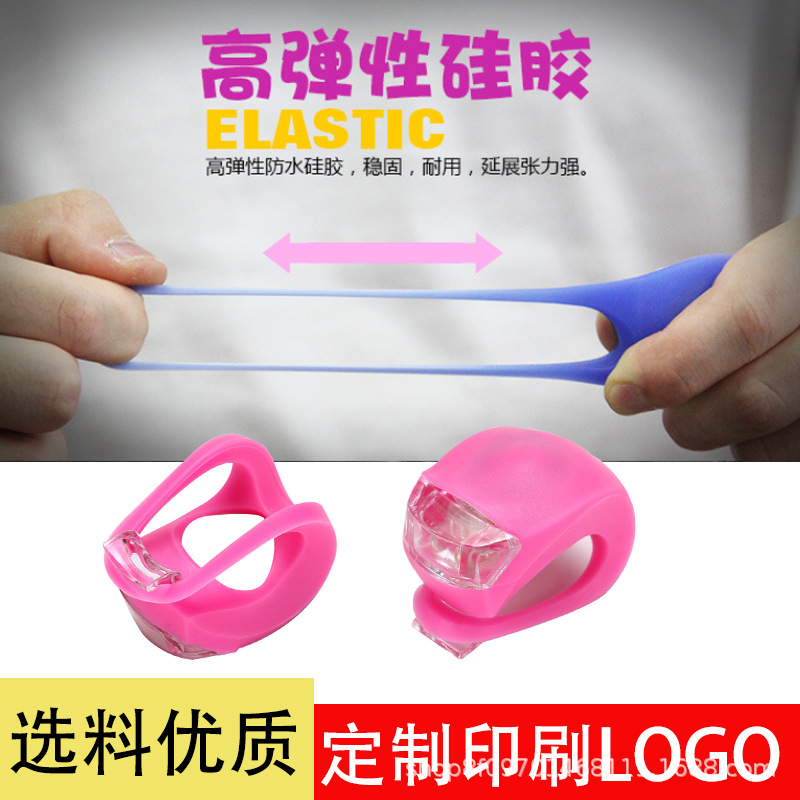 Bicycle Tail Light Frog Light Led Helmet Light Mountain Bike Night Cycling Light Scooter Front Light Warning