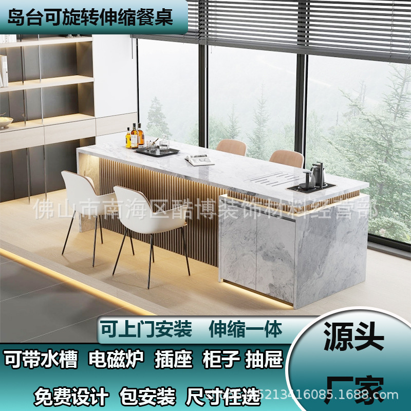 Комплект обеденного стола и стульев из сланца, комбинация барного стола, современный легкий люкс, стиль острова, кофейный стол, витрина