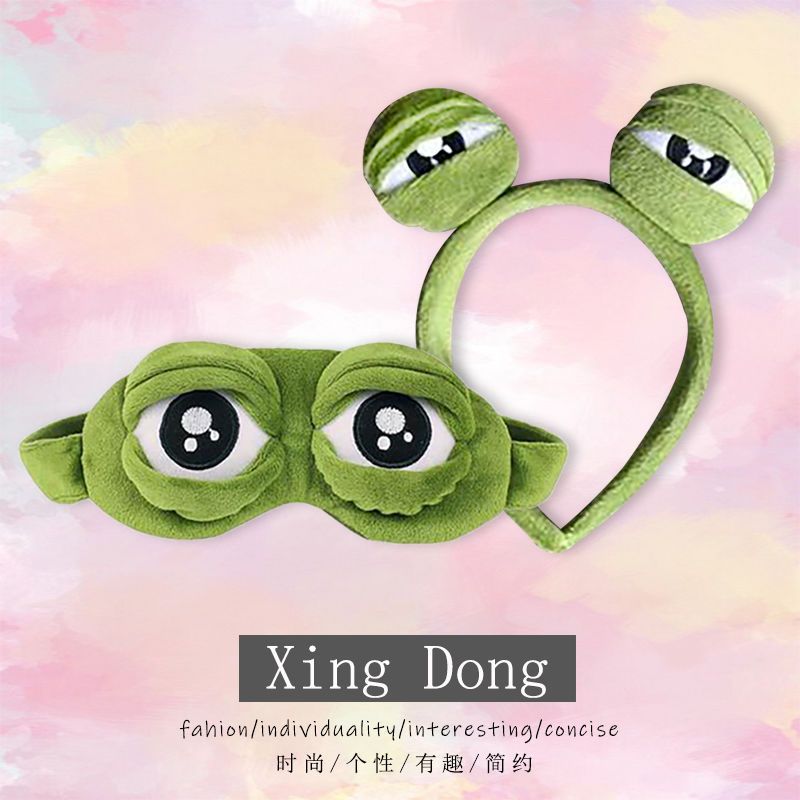 South Korea Dongdaemun Sad Frog Hair Band Eye Mask Lonely Frog Sleep Wash Face Hair Band Distinctive Headband Hair Accessories