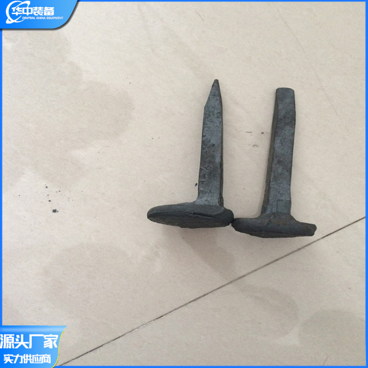 Manual Spike for Railway Coal Mine Mechanism Spike Forging Spike Spike for Track Sleeper