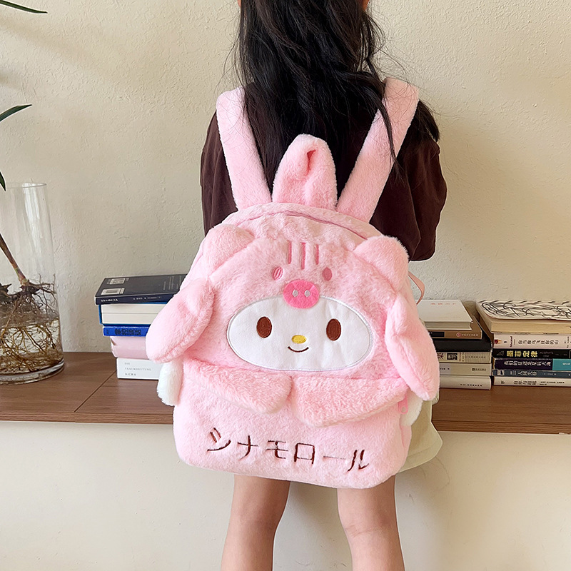 Japanese Style Soft Girl Schoolbag Women's Ins Cute Merlot Large Capacity Backpack Bag Plush Kulomi Student Backpack