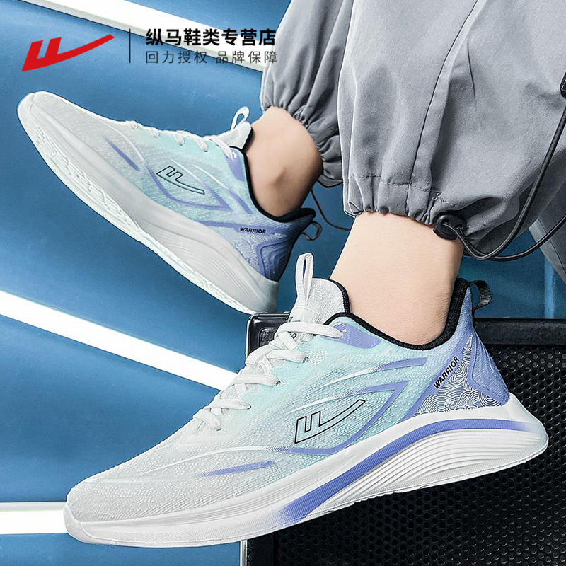 Brand Summer Breathable Mesh Shoes for Men 2025 New Thin Soft Sole Running Shoes Men's Sports Shoes Men's Models