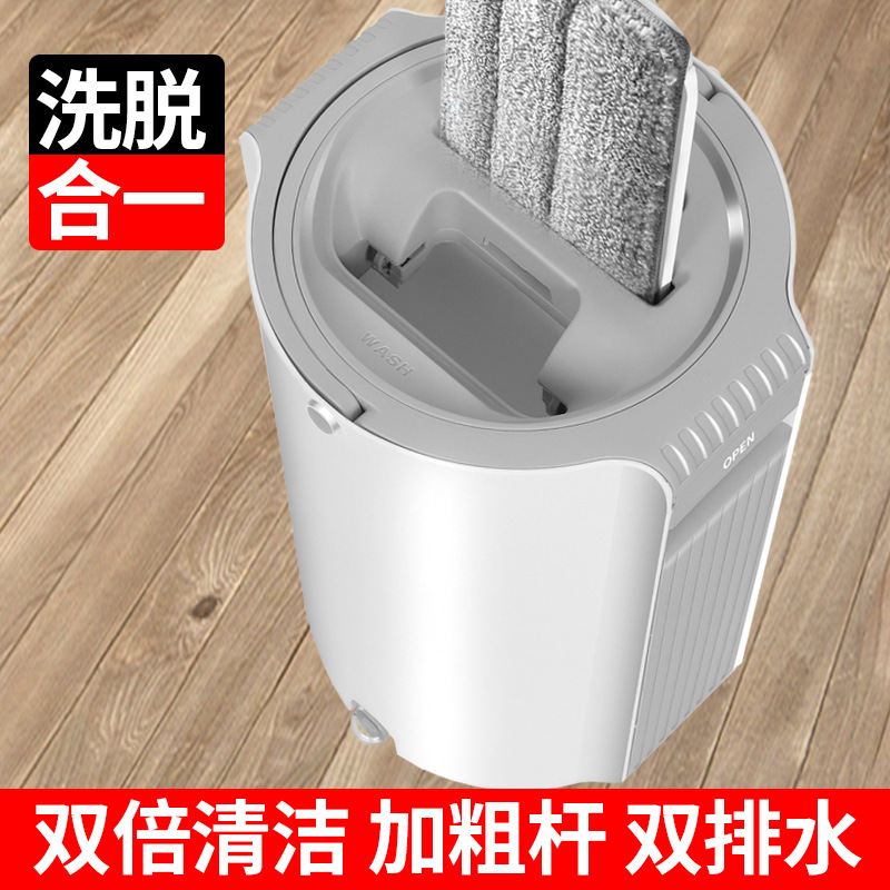 Круглый моп для сухой и влажной уборки, моющийся, большой вращающийся ленивый моп с ведром для дома