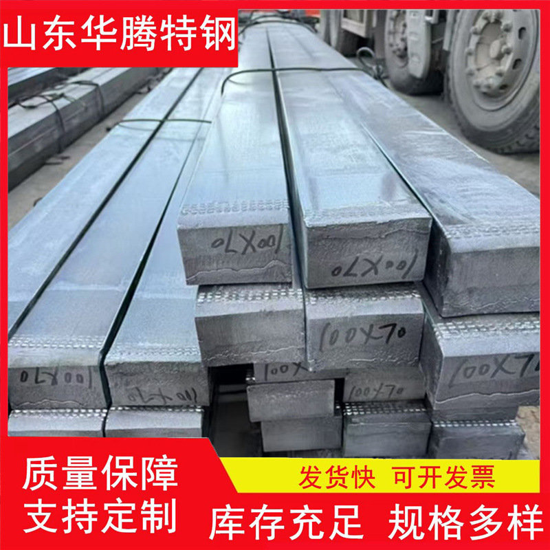 Spot 45 # Cold Drawn Hexagonal Steel Q235 Bright Cold Drawn Flat Steel Production 42Crmo Cold Drawn Hexagonal Steel Bar Square Steel