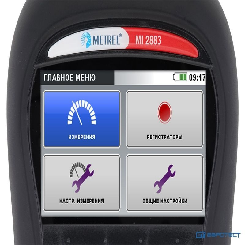 German Metrel Mi2883 S-Class Three-Channel Handheld 4g Power Quality Analyzer Original Instrument