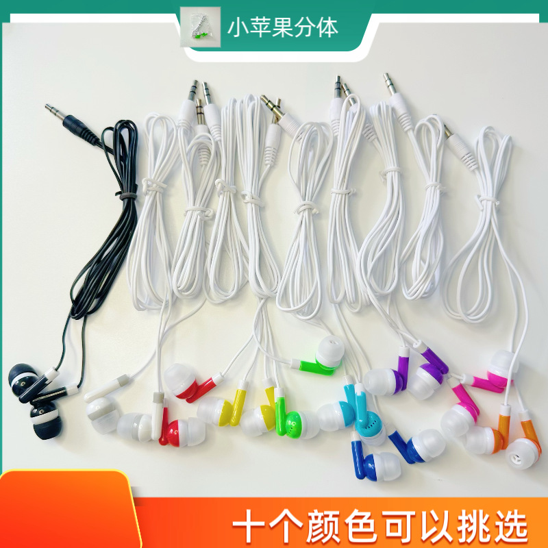 SOURCE manufacturer wired in-ear earphone without MP3 applicable gift earphone aviation earphone