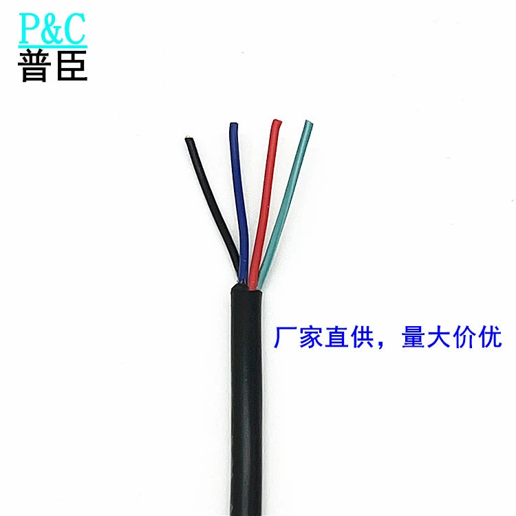 USB Data Signal Cable 2464 20/22/24/26/28Awg Four-Core Pvc Sheathed Data Cable over Powder Cable