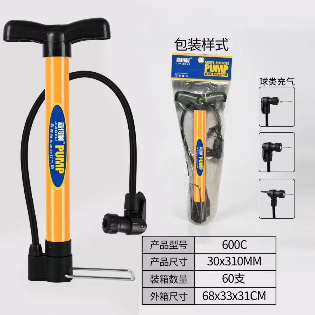 New High-Pressure Inflator for Electric Vehicles, Bicycles, Cars, Motorcycles, Basketball Inflators, Household Air Pumps