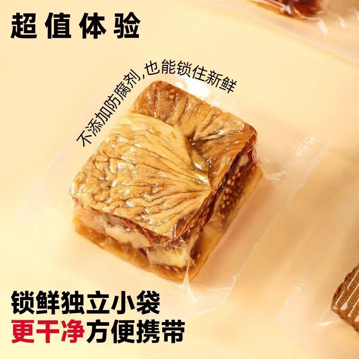 Free Shipping Dried Figs Black Sesame Walnut Sandwich Pie Walnut Kernel Sesame Pastry Independent Package Drop Shipping
