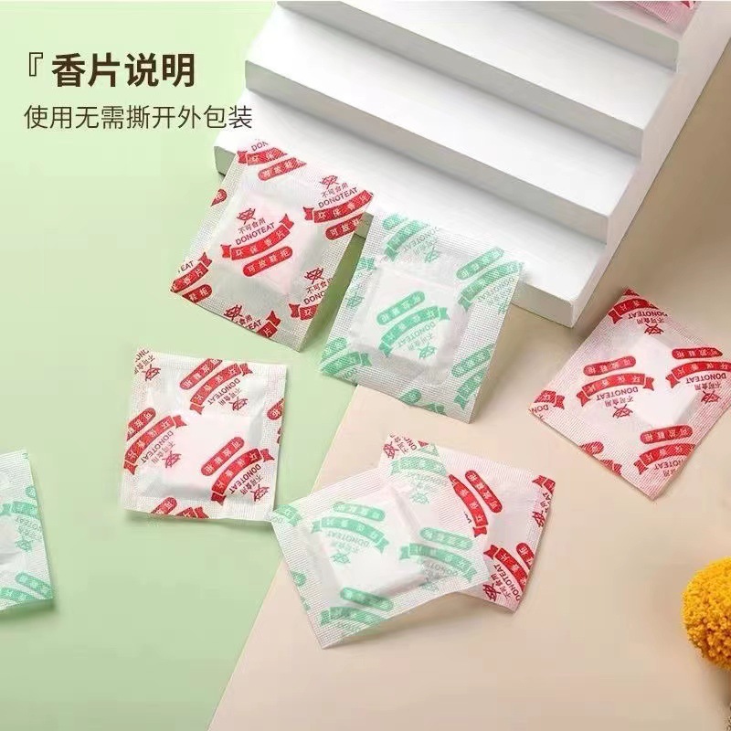 4d moisture-proof and mildew-proof aromatic tablets aromatherapy tablets clothes shoes deodorant deodorant lasting fragrance sachet bag wholesale