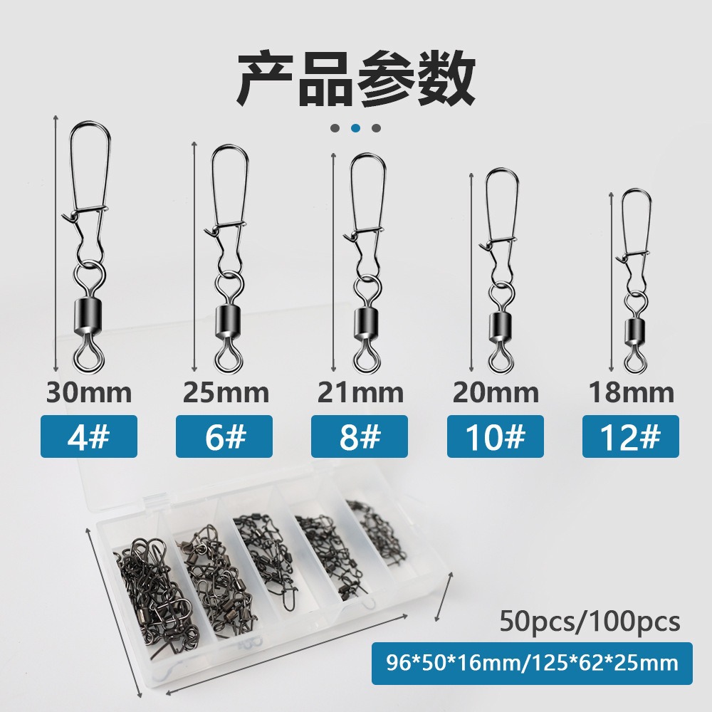 American swivel enhanced pin suit fishing gear accessories wholesale