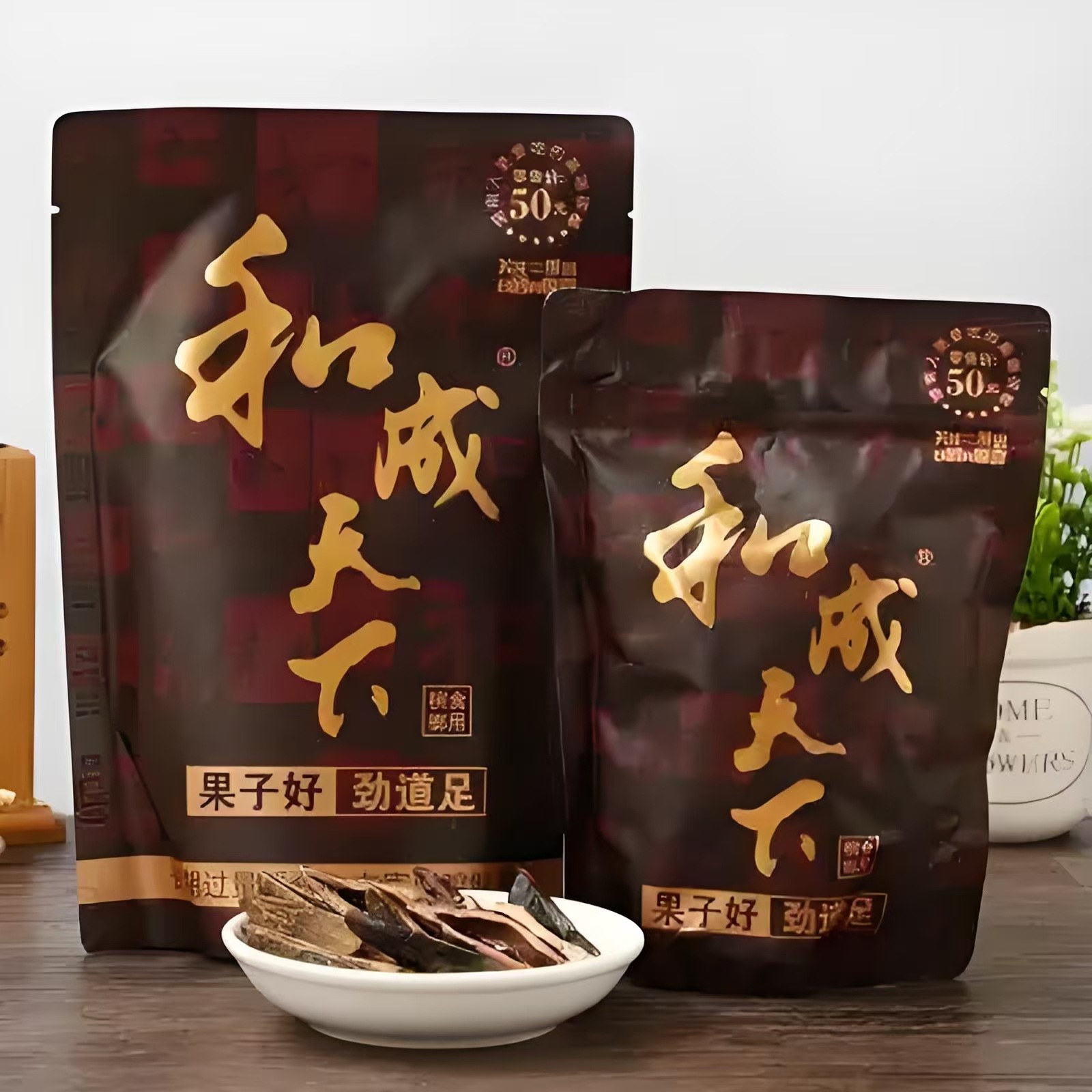 Hecheng Tianxia Original Refined Betel Nut Fuxing Gaozhao 30 Yuan 50 Yuan Bulk Flavor Wangqingguo Bag Wholesale