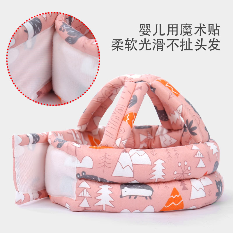 Baby anti-collision cap baby toddler anti-fall cap children's anti-fall head cap safe, breathable and washable all-season universal