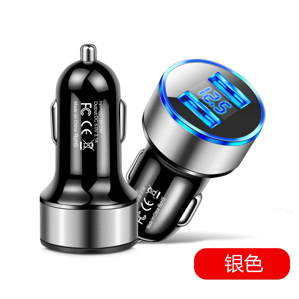 Vehicle-Mounted Universal Dual USB Digital Display 3.1A Car Charger One to Two Cigarette Lighter Plug Ambient Light Fast Charging