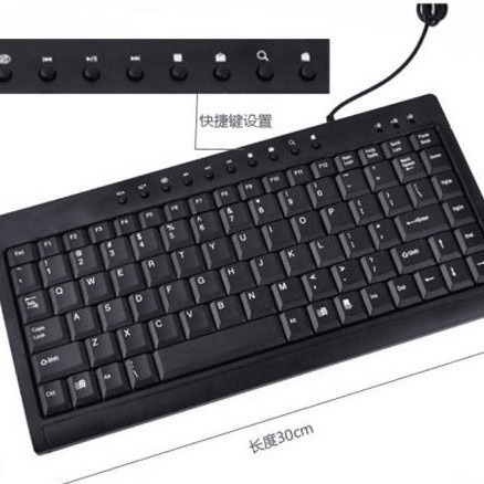 Cross-Border Wholesale L-100 Notebook Keypad Desktop Keyboard | Ultra-Thin Iron Plate Multimedia Wired Keyboard