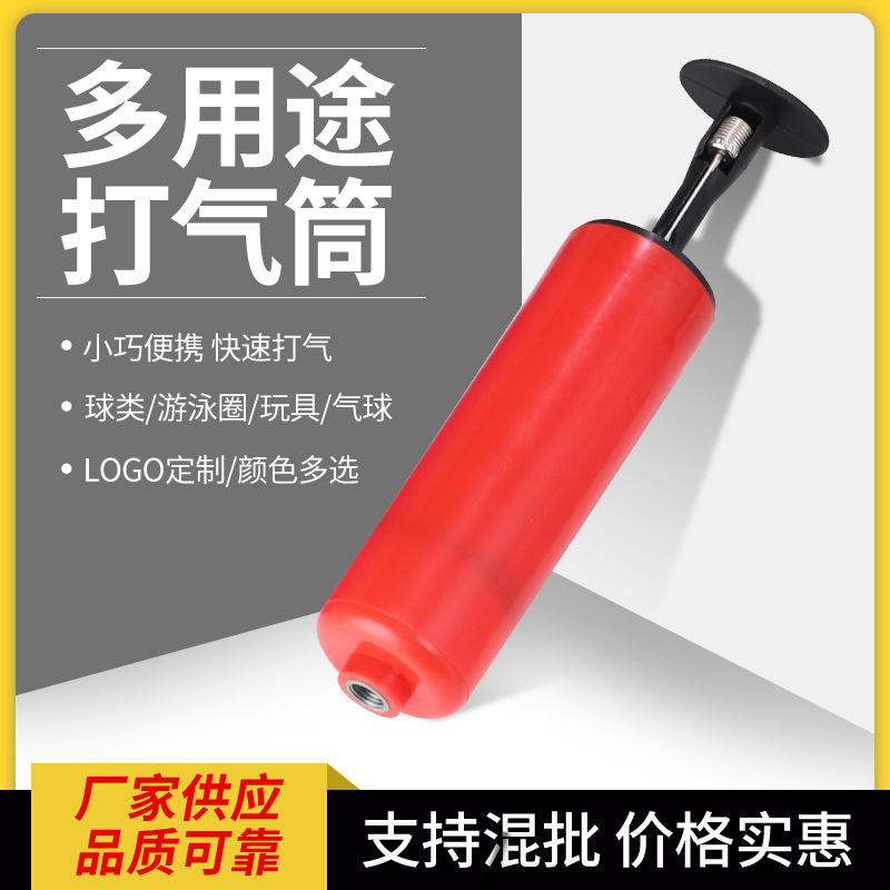 Manufacturer 6inch Inflator Portable Manual Plastic Inflator Ball Inflator Mini Balloon Inflator