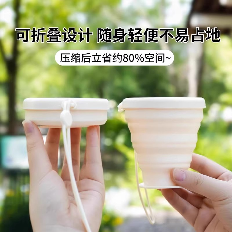Folding Water Cup Food Grade Silicone Folding Cup Portable Gargle Cup for Men and Women Travel Brush Cup Outdoor Camping Cup