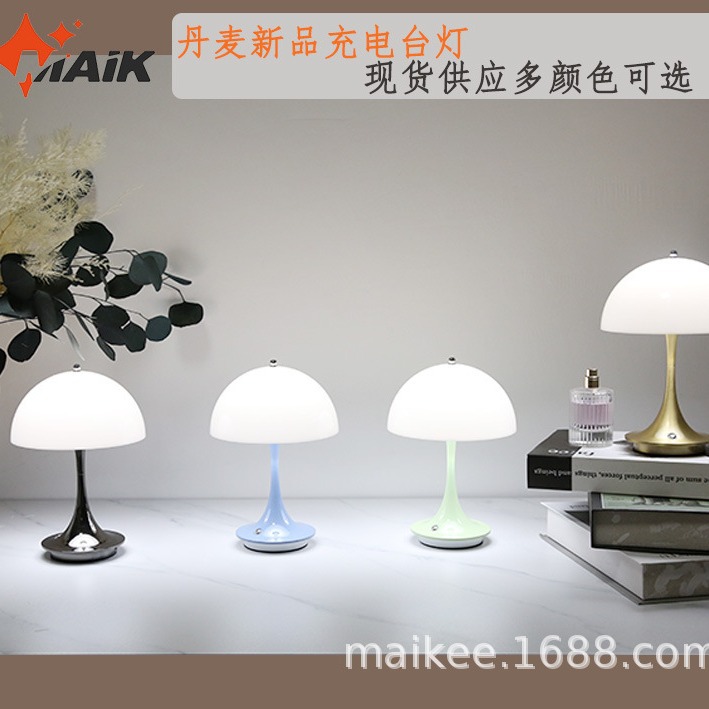 Креативная ресторанная сенсорная беспроводная настольная лампа, маленькая лампа-бутоны, зарядка, атмосфера