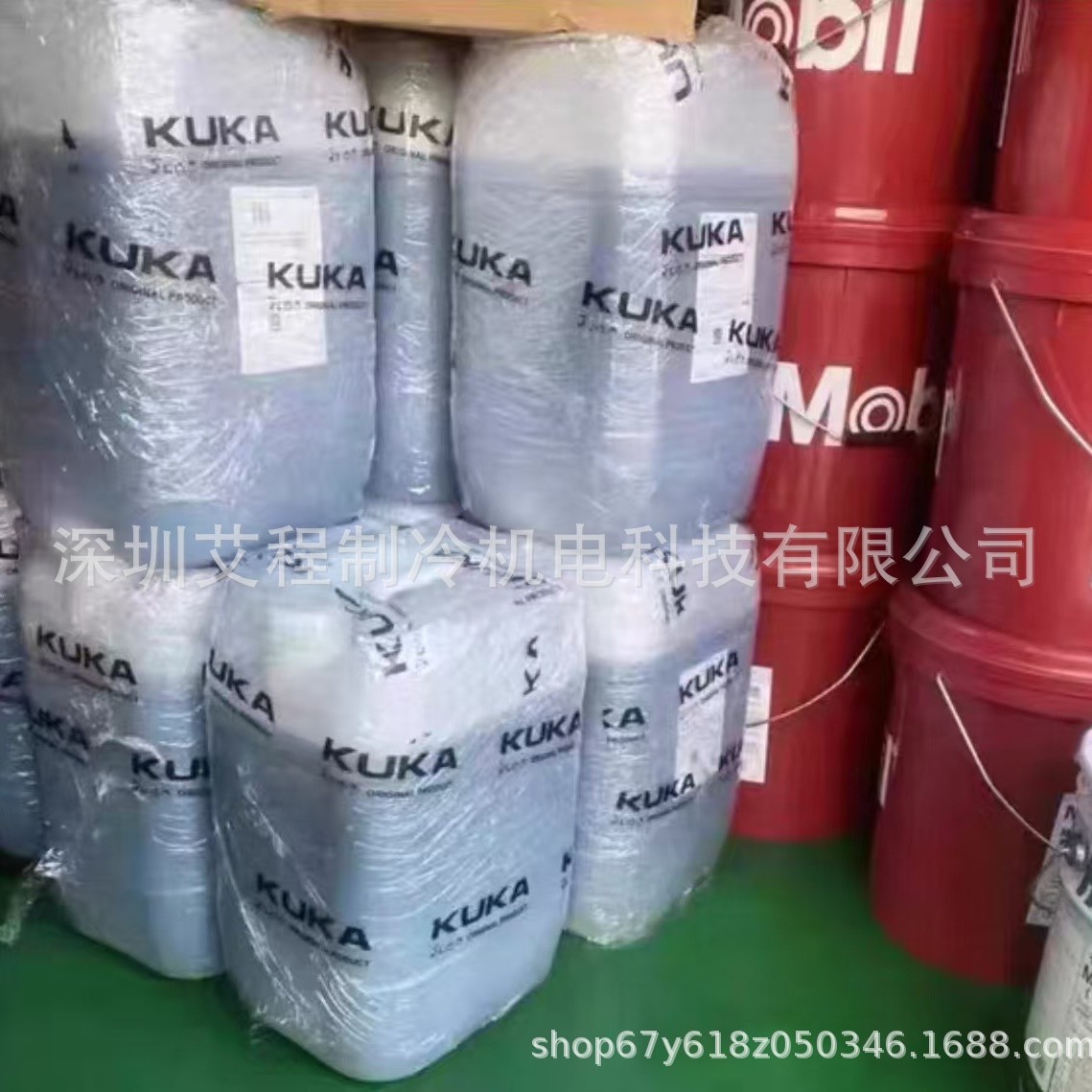 Synergy Oil Ps No.2 (Kyodo Yushi Multemp Ps2) Special for High Temperature Spindle 2.5kg