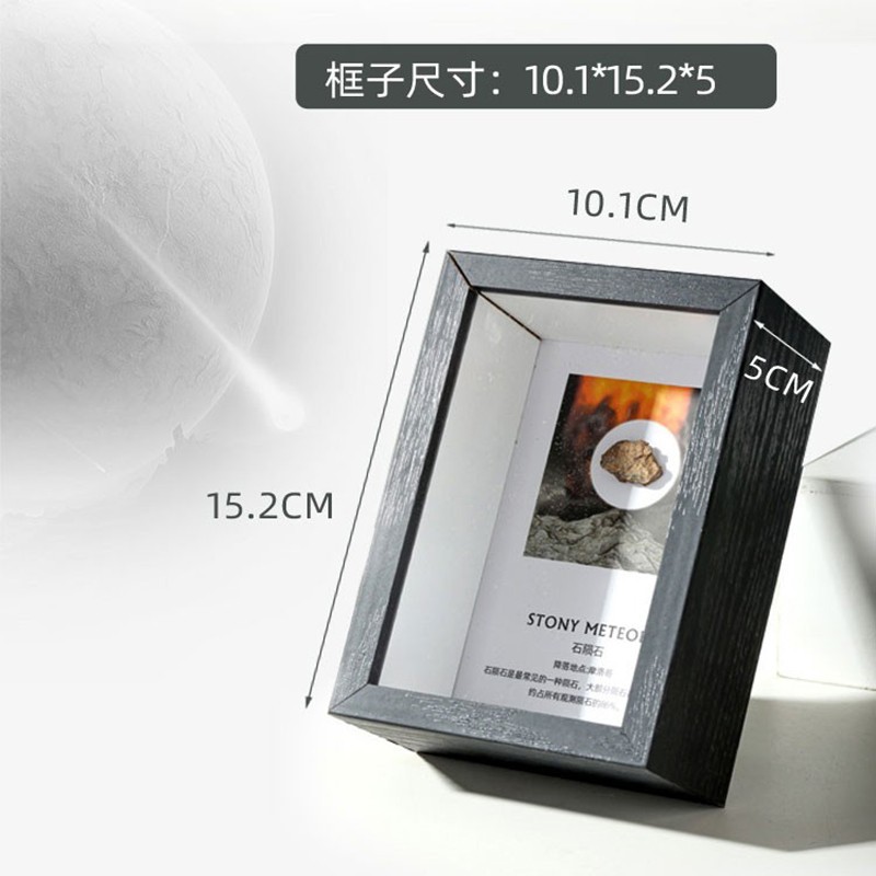 Stone meteorite specimen iron meteorite olive meteorite glass meteorite table decoration star gift desktop popular science collection ornaments