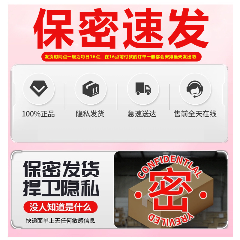 Bulk 1 Condom Ultra-Thin Condom 001 Family Planning Supplies Factory Hotel Wholesale Loose Condom Single Pack