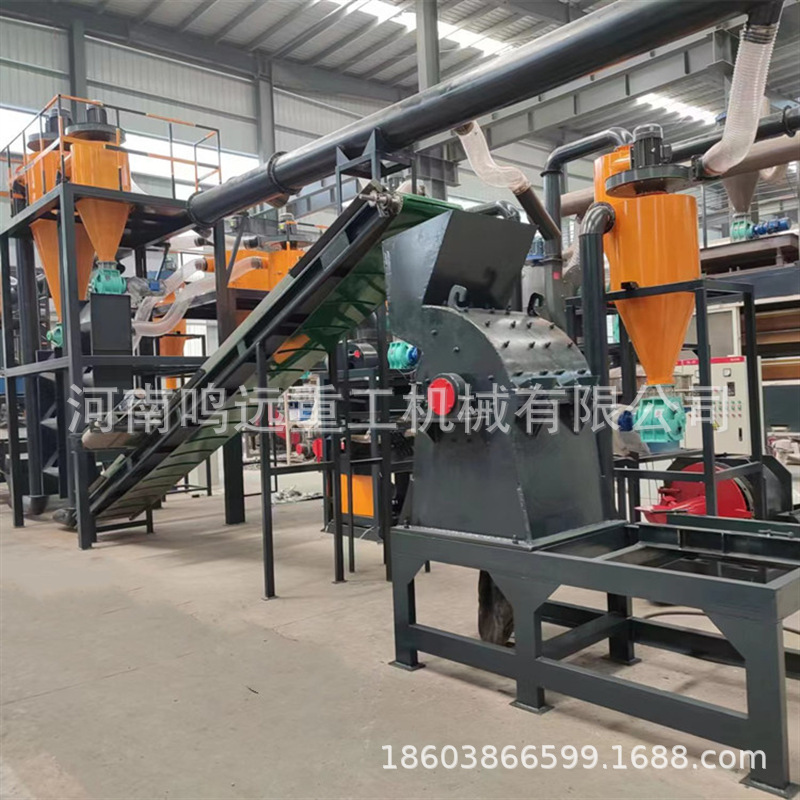 Переработка и Обработка Мягких Литий-ионных Батарей Оборудование Завода по Переработке Новых Энергетических Батарей