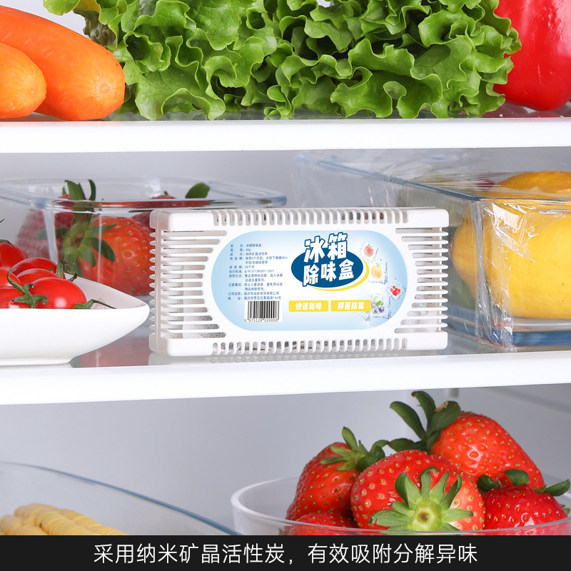 Odor Removal Box Room Deodorization Activated Carbon Preservation Bacteria Refrigerated Frozen Refrigerator Deodorant Removal for Household