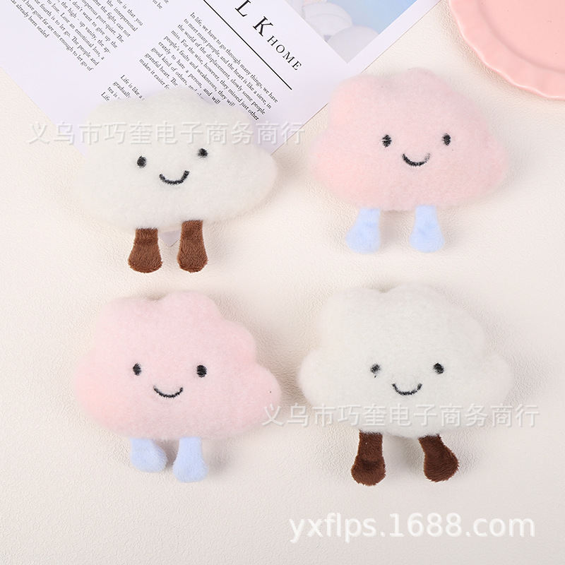 Милые плюшевые облака аксессуары японские креативные белые облака с улыбающимся лицом, аксессуары для одежды и волос, оптовая продажа