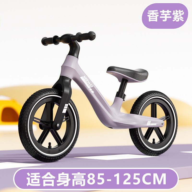 Детский балансирный велосипед 1-3-2-6, самокат без педалей, детский велосипед-YXM