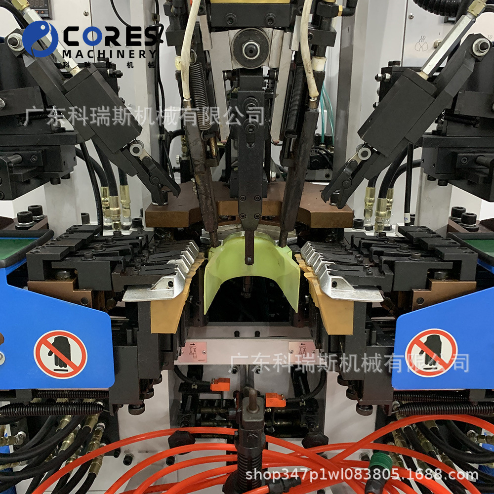 Renovation of Whole Peakchenfengcf-639Ma Mid-Back Upper
