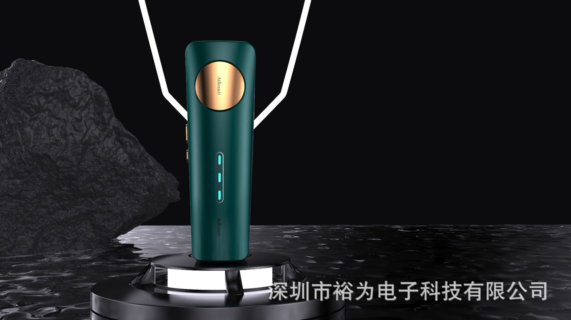 Photon Beauty Instrument Red Light Beauty Instrument Household Photon Skin Rejuvenation Instrument Face Whitening and Tightening